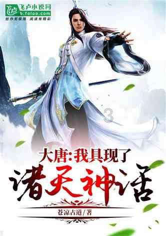 逃离快乐小镇