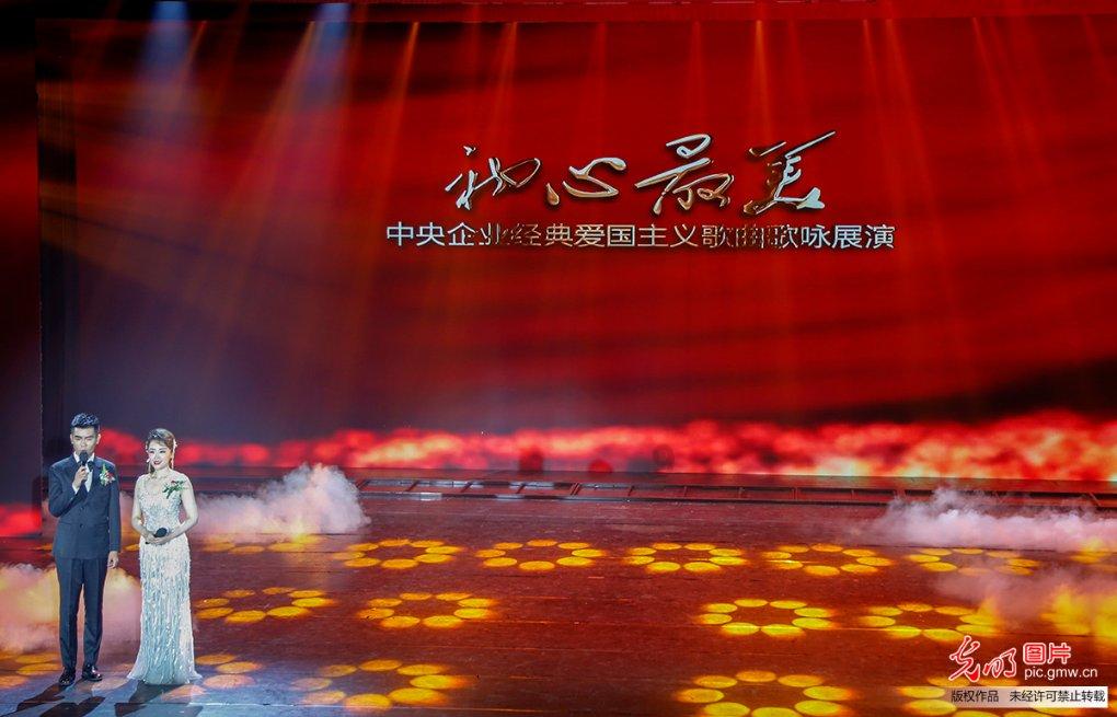 逃出重围第一章