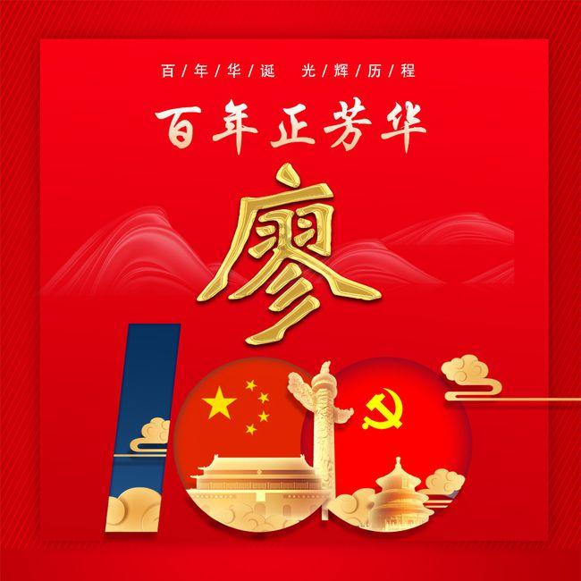 蜂蜜及相关产品归类浅析
