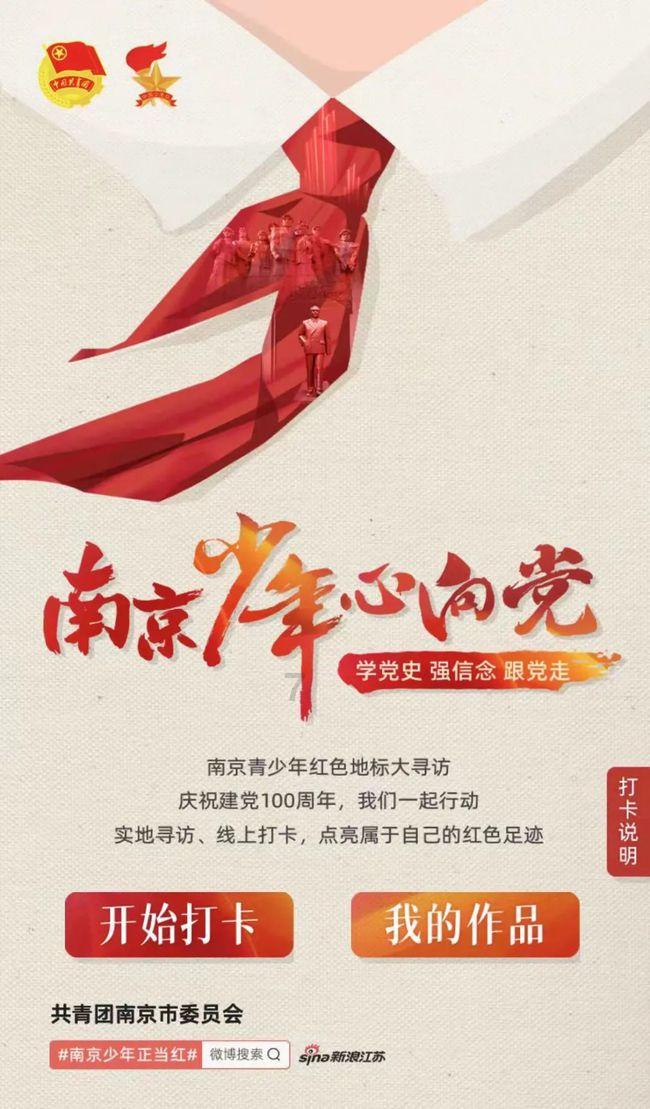 “知味·成都”餐饮大咖私董会圆满落幕，为行业添薪续力