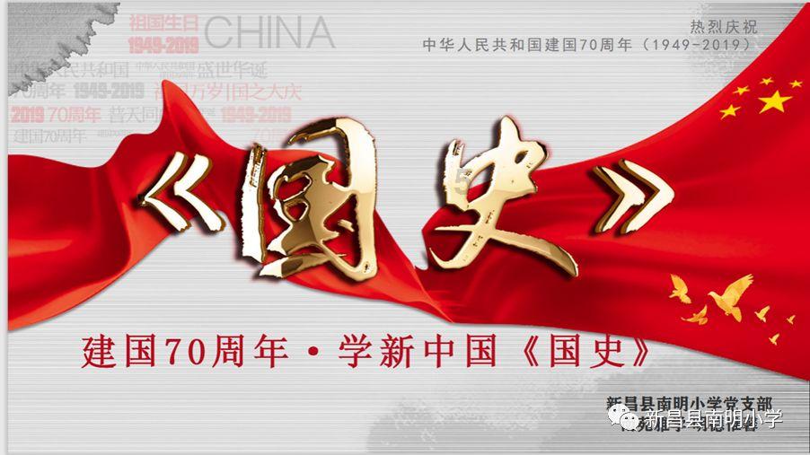 两会会客厅|省人大代表、张家界市委书记刘革安:打造更加闪亮的美丽中国靓丽名片